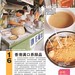 Frances Leong Photo 12
