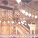 Hossam Ali Photo 17