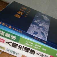 Andy Chan Photo 39