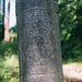 William Pollard Photo 43
