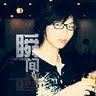 Ping Zhang Photo 23