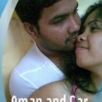 Mohamed Ullah Photo 5