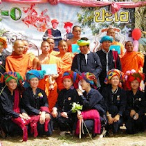 Ye Lin Photo 12