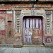 Grace Alley Photo 5