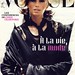 Cindy French Photo 10