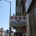 Janet Henninger Photo 20