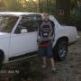 Cody Dye Photo 15