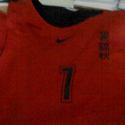 Tim Ho Photo 11
