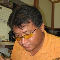 Ernest Pino Photo 4