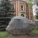 Robert Rugg Photo 17