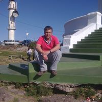 Eduardo Meyer Photo 17