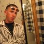 Brady Martin Photo 15