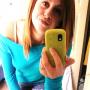 Megan Lovelace Photo 17