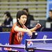 Sik Young Photo 8