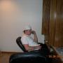 Jason Fye Photo 16