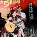 Sammy Yee Photo 10