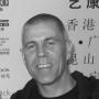 Mark Gervais Photo 20