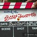 Gopal Rao Photo 41