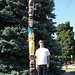 Jeremy Poling Photo 8