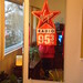 Gayle Robertson Photo 17