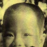 Hoan Dinh Photo 26