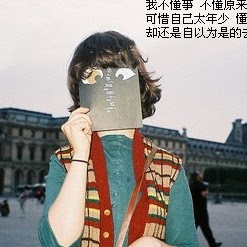 Ling Guo Photo 9