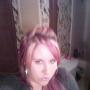 Courtney Sharp Photo 22