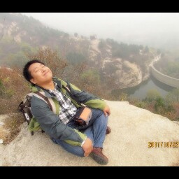 Shaohua Chen Photo 4