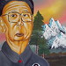 Bob Ross Photo 18