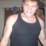 Robert Bonner Photo 17