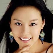 Catherine Holman Photo 7