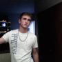 Andrew Mccarty Photo 6