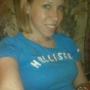 Stacey Ward Photo 10