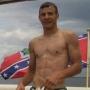 Ron Palmer Photo 20