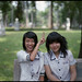 Yi Ke Photo 13