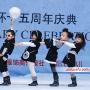 Xun Li Photo 24