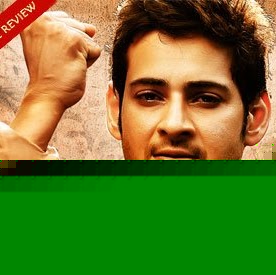 Mehar Babu Photo 9