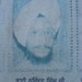 Narinder Singh Photo 30