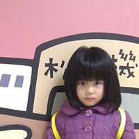 Jill Tsai Photo 3