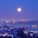 Noe Luna Photo 20