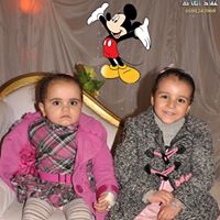 Ali Ziada Photo 11