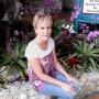 Cindy Beck Photo 37