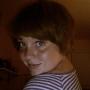 Emily Schaffer Photo 20
