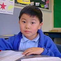 Kevin Cheung Photo 43