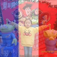 Charlie Tang Photo 27