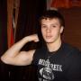 Joseph Kain Photo 16