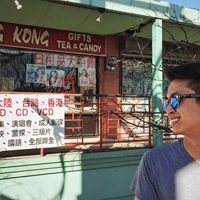 Dave Huynh Photo 38