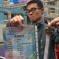 Tai Wu Photo 25