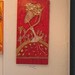 Mary Larsson Photo 6
