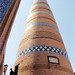 Harold Stern Photo 19